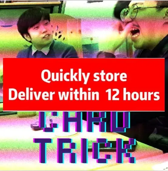 

2021 NaoCard фокус Vol 1 от Zee Magic