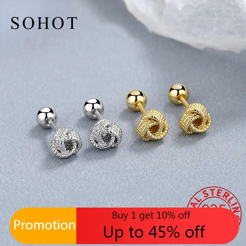 

Женские серьги-гвоздики из серебра 925 пробы, в минималистическом стиле