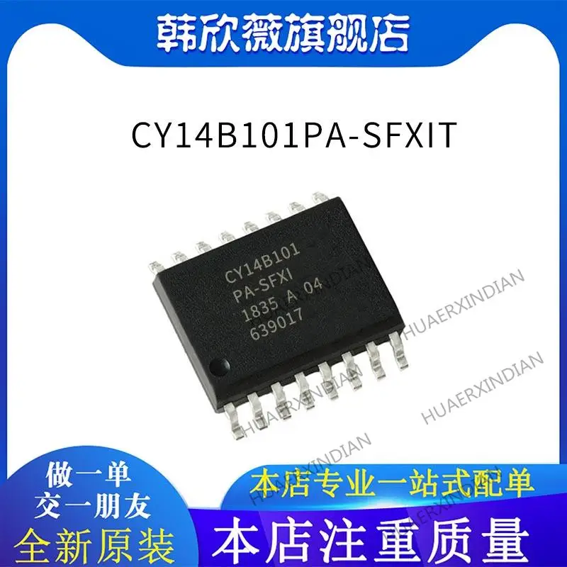 

10PCS New Original CY14B101PA-SFXIT SOIC-16 SFXIT SRAM IC