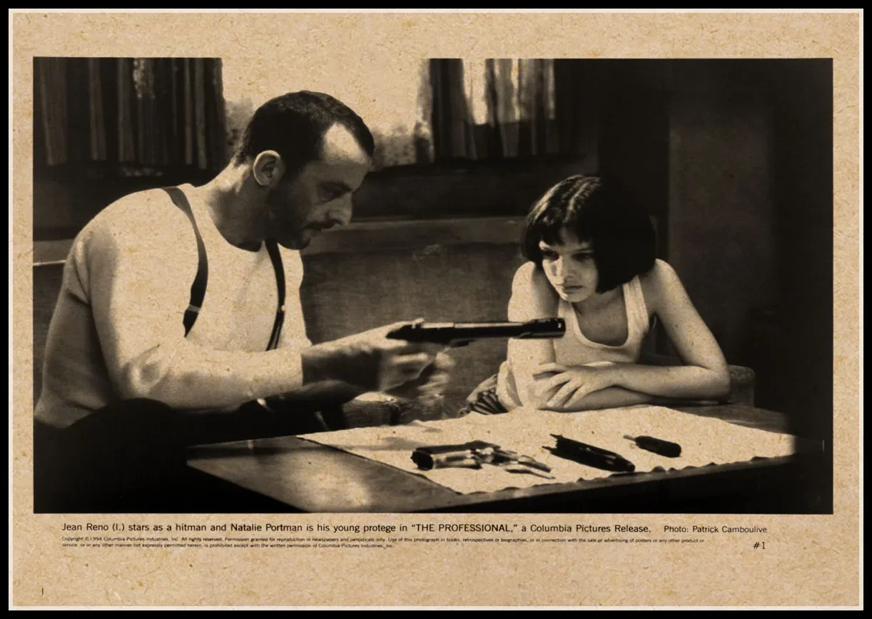 Ретро плакат