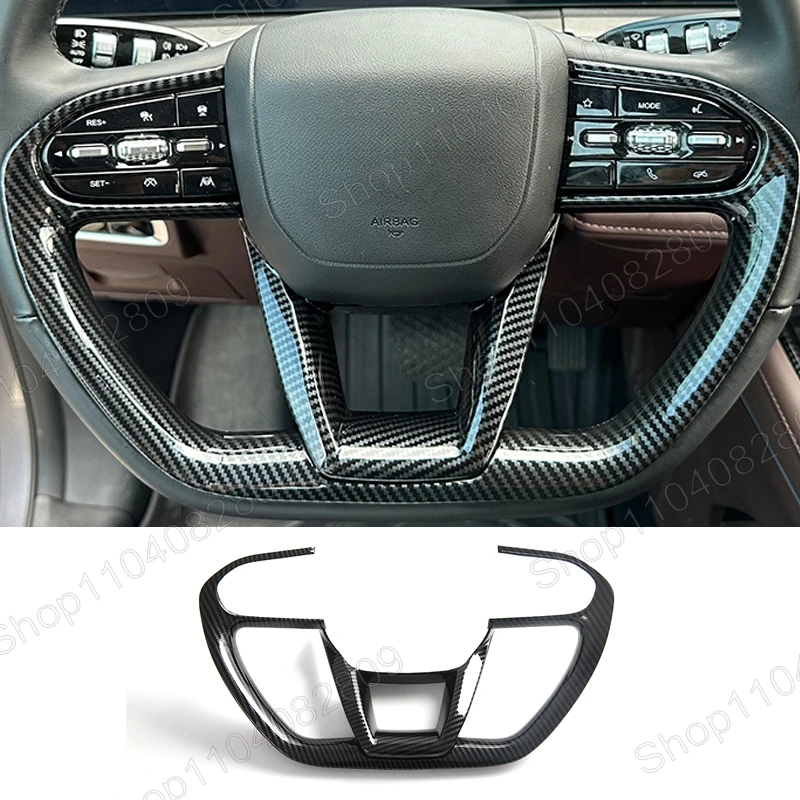 

Для CHERY TIGGO 8 Pro Max 2023 2024 2025 центральная консоль, панель переключения передач, накладка, наклейки для салона автомобиля, модифицированные аксессуары