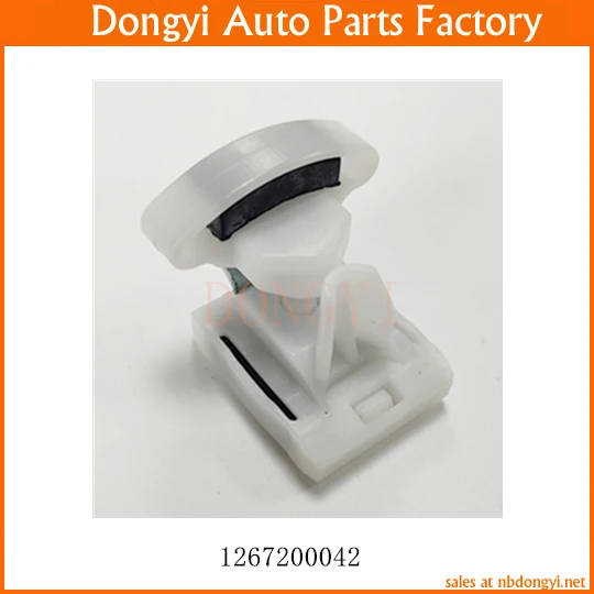 

Скользящий кронштейн направляющего регулятора окна OE NO. 1267200042