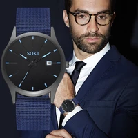 2022 hot sale soki mens and womens watches business fashion quartz watch simple ultra thin sports watch