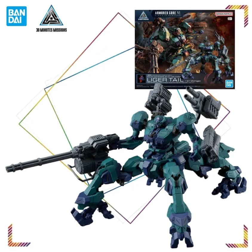 Фото BANDAI SPIRITS 30MM Schneider Steel Haze, фигурки RaD Nightfall, модель Armored Core VI Fires of Rubicon, набор для сборки №2