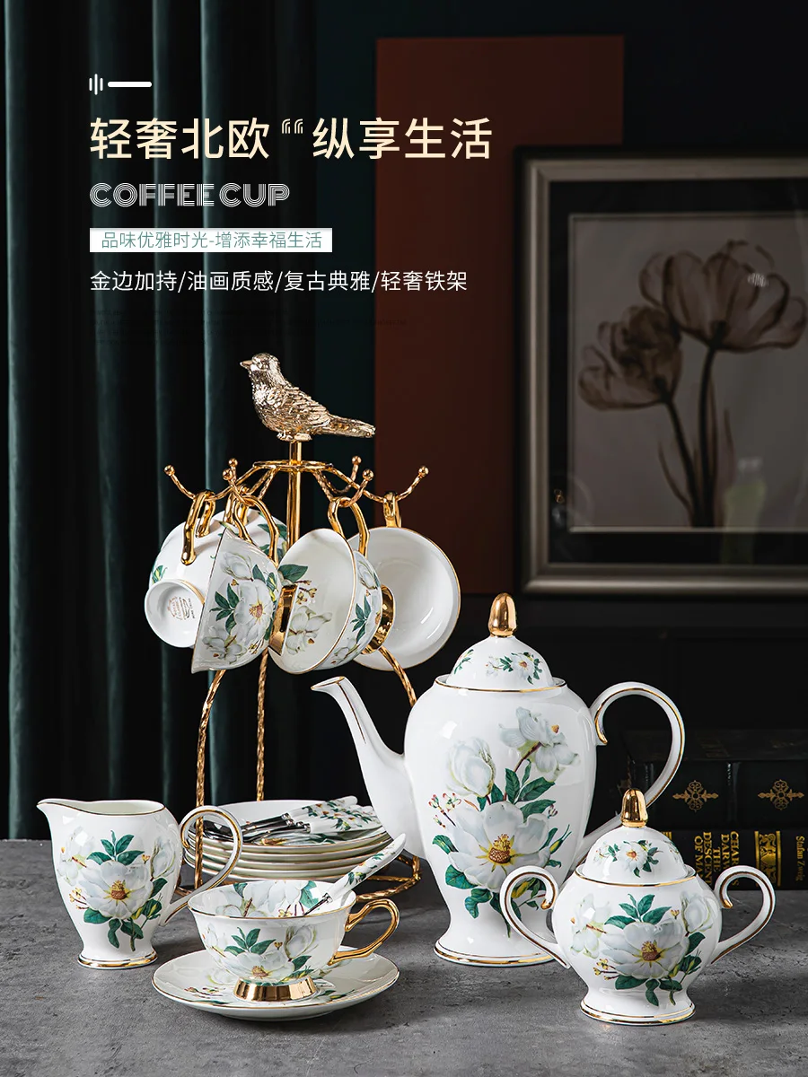 

European coffee cup set bone china flower tea cup simple ceramic English black tea cup children's afternoon tea set