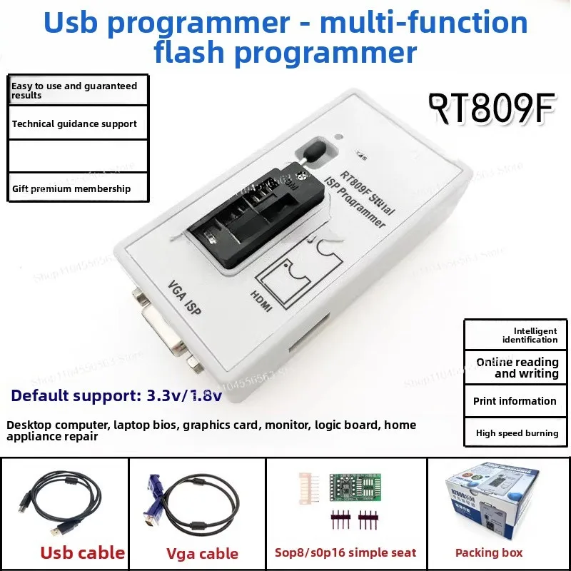 Фото Универсальный USB-программатор RT809F для материнских плат ПК, ЖК-телевизоров, чипов BIOS ноутбуков №1