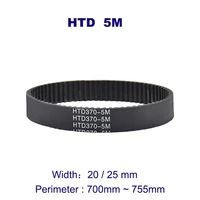 htd 5m timing synchronous belt width 20 25mm pitch 5mm drive belt perimeter 700 710 715 720 725 730 735 740 745 750 755mm rubber
