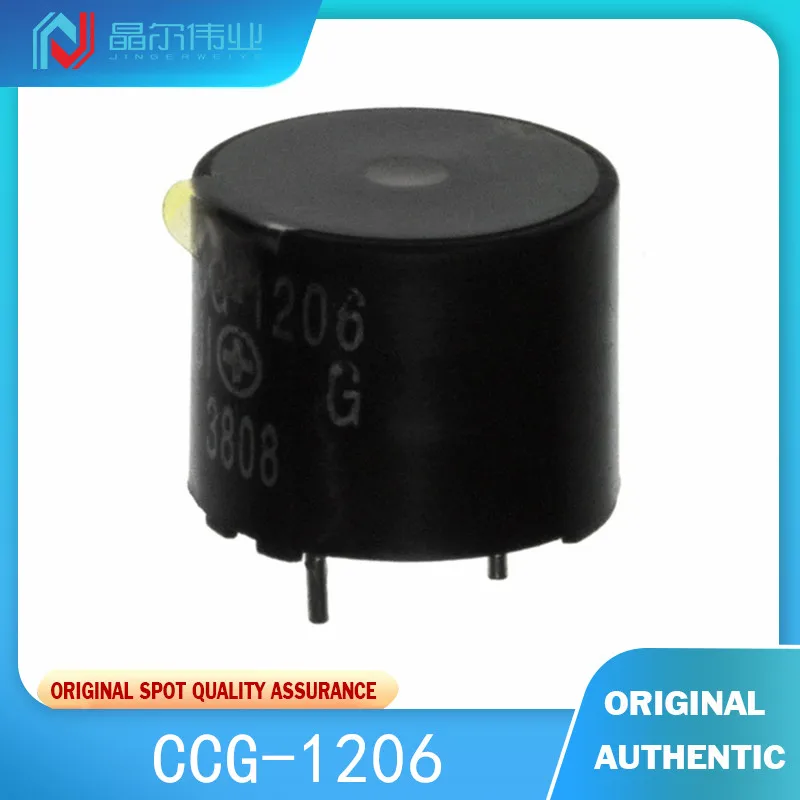 

5pcs Brand New Original CCG-1206 BUZZER MAGNETIC 5V 12MM TH
