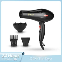 2200w professional hair dryers strong power blow dryer barber salon styling tool with 3 temperature 2 speed personal care