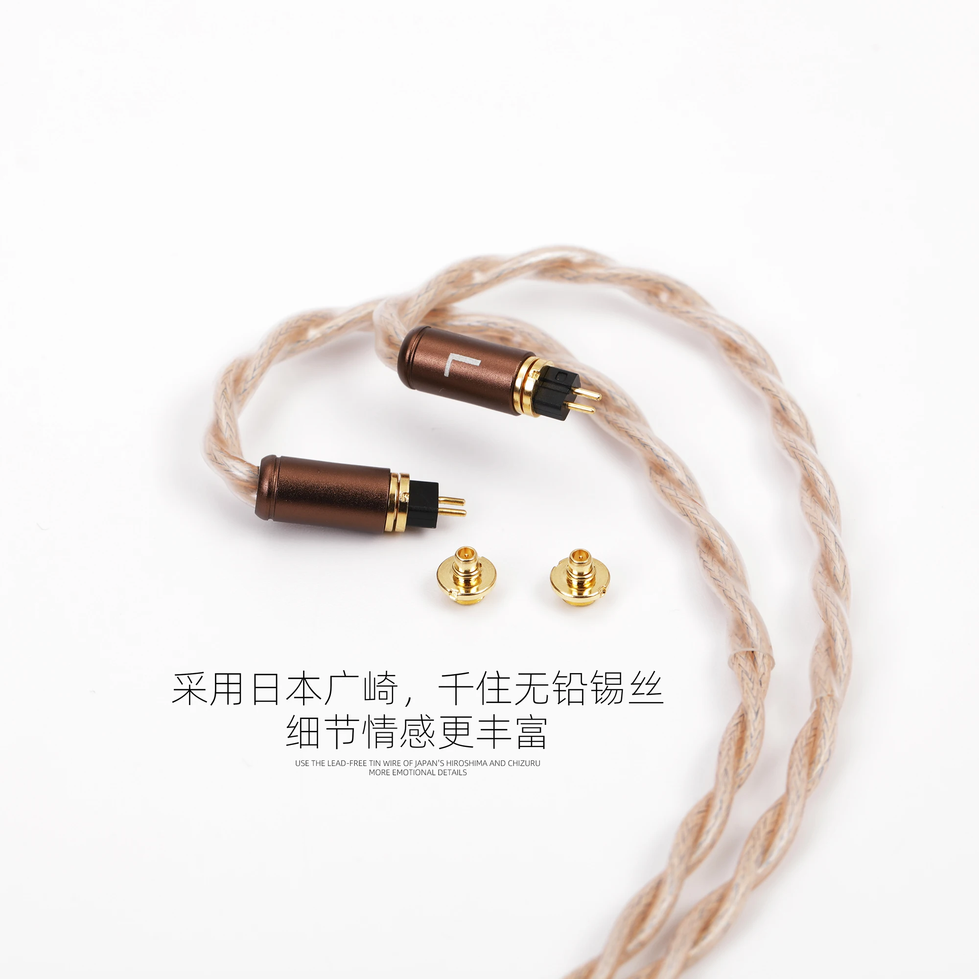 Керамический изолированный проводник, 8 видов кабеля из металлического сплава, 4,4 мм ВЫКЛ, 3,5 ВЫКЛ, заглушка из бескислородной меди mmcx + 0,78 2-в-1