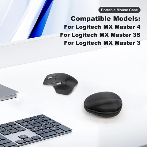 Жесткий дорожный чехол для мыши для беспроводной мыши Logitech MX Master 4/3/3S Жесткий дорожный чехол с карабином