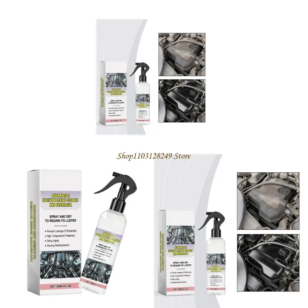 

Очиститель и обезжириватель двигателей автомобиля. Очиститель системы двигателей. Обезжириватель. Средство для автоматической очистки. Системы моторного масла.