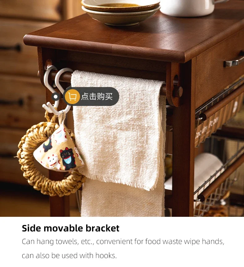 5-уровневая кухонная тележка на колесах с деревянными полками запираемая