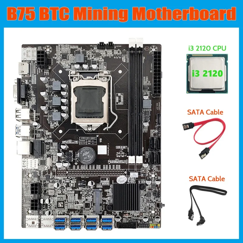 

Материнская плата B75 ETH для майнинга + Процессор I3 2120 + кабель 2xsata LGA1155 8xpcie USB адаптер MSATA DDR3 B75 USB Майнер материнская плата