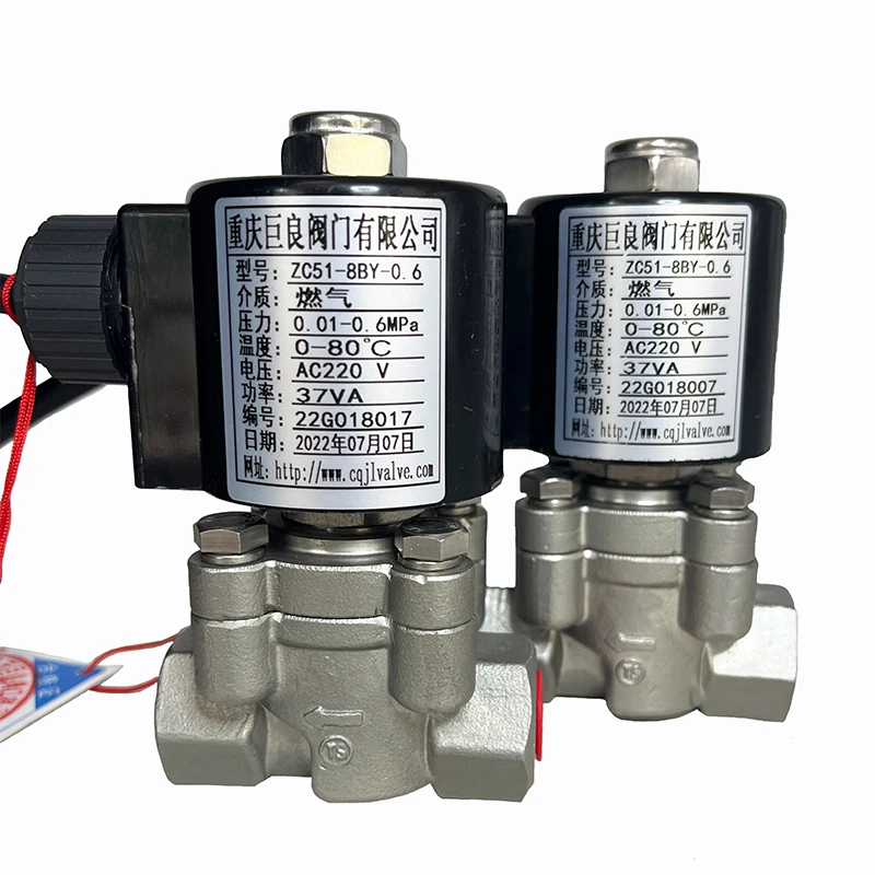 Насос тип г12-3м. Двигателем 30/1500. Насос 4 мпа. 8mpa. 10.