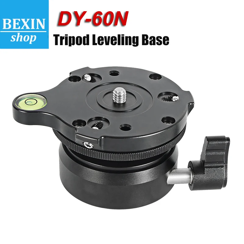 

BEXIN DY60N horizontal adjustment base aluminum alloy dome horizontal line camera bracket head for tripod panoramic ball head