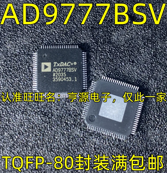 

(2 шт./партия) AD9777BSV QFP-80 IC