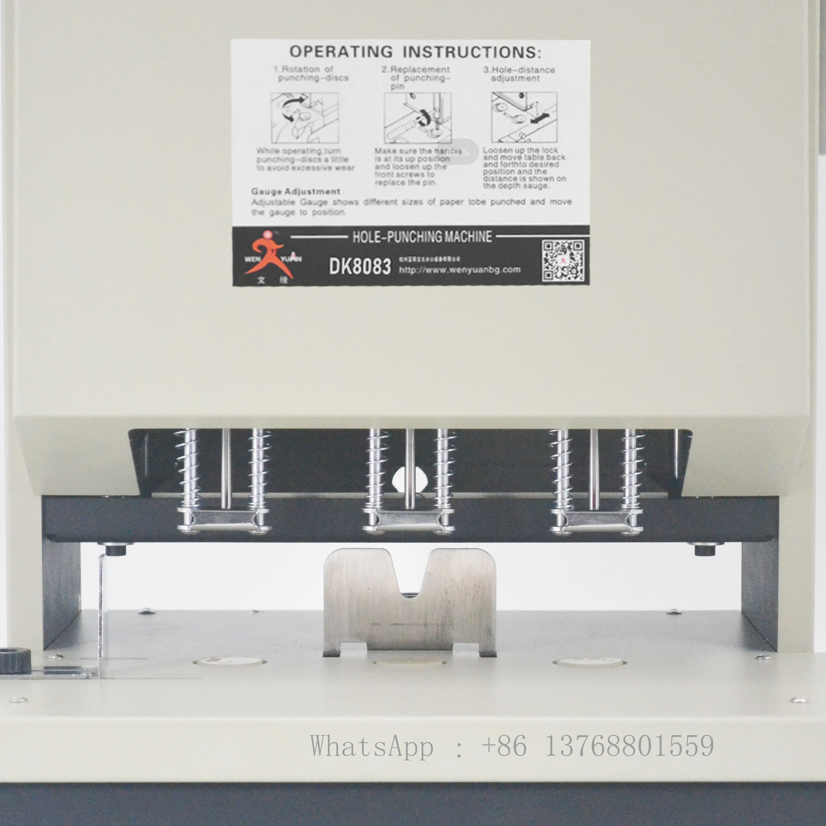 Uving DK8083 Электрическая настольная машина для штамповки бумаги с тремя отверстиями