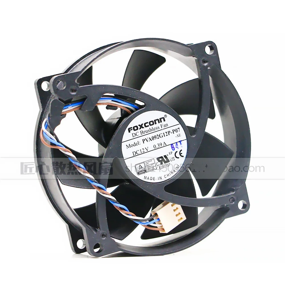 Фото Вентилятор охлаждения Foxconn PVA092G12P-P07 92*92*25 мм, 12 В, 0.39 А, для HP 625257-001, 4 провода, PWM №2