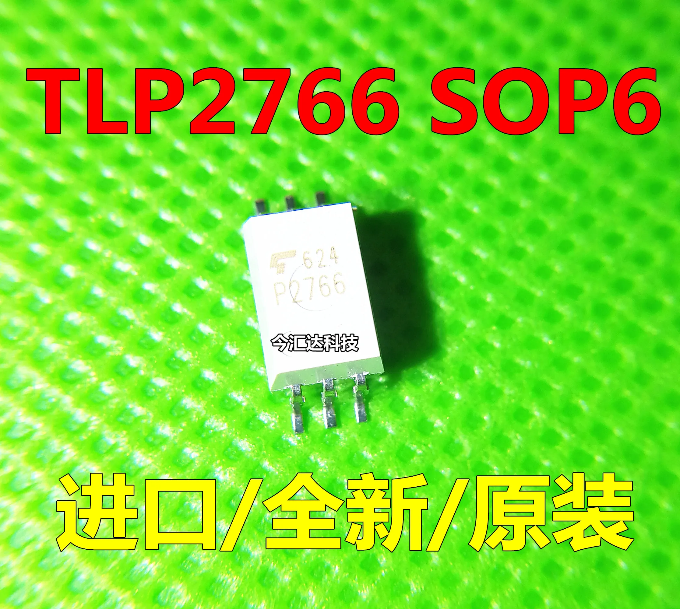 

20pcs original new 20pcs original new TLP2766F SOP6 optocoupler isolator TLP2677