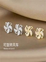 silver plate sweet temperament rotatable windmill stud earrings high grade alloy jewelry accessories for woman