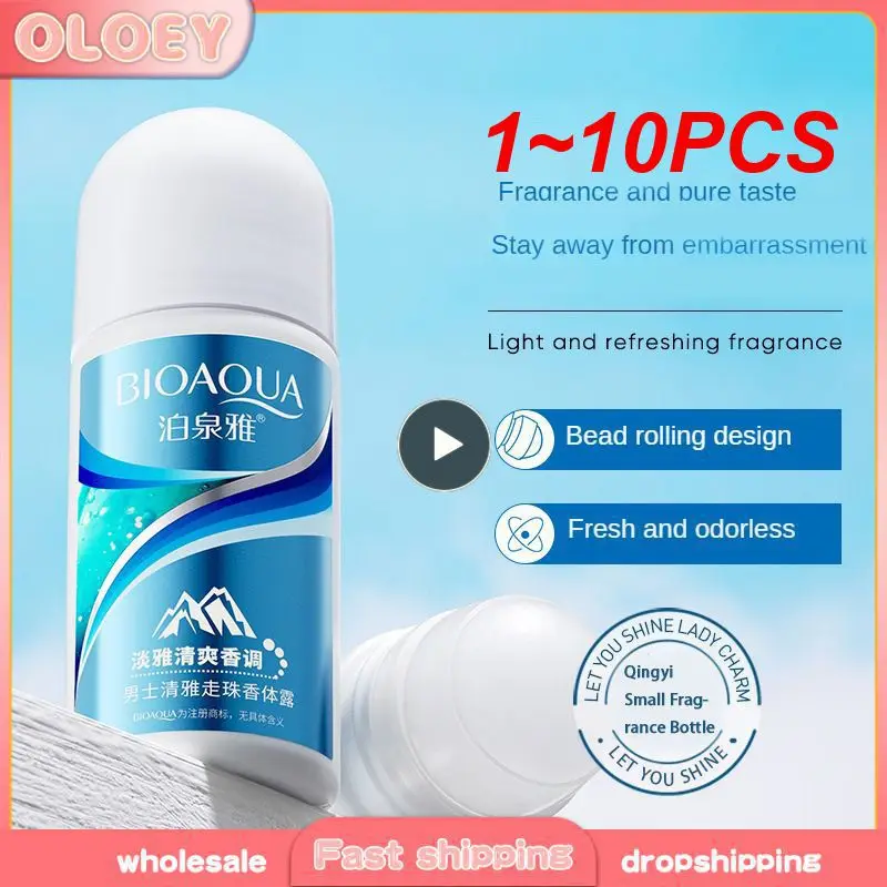 

1~10PCS 50ml Perfumes For Women Deodorants Antiperspirants Male Perfumes Underarm Deodorant Roll Smooth Refreshing