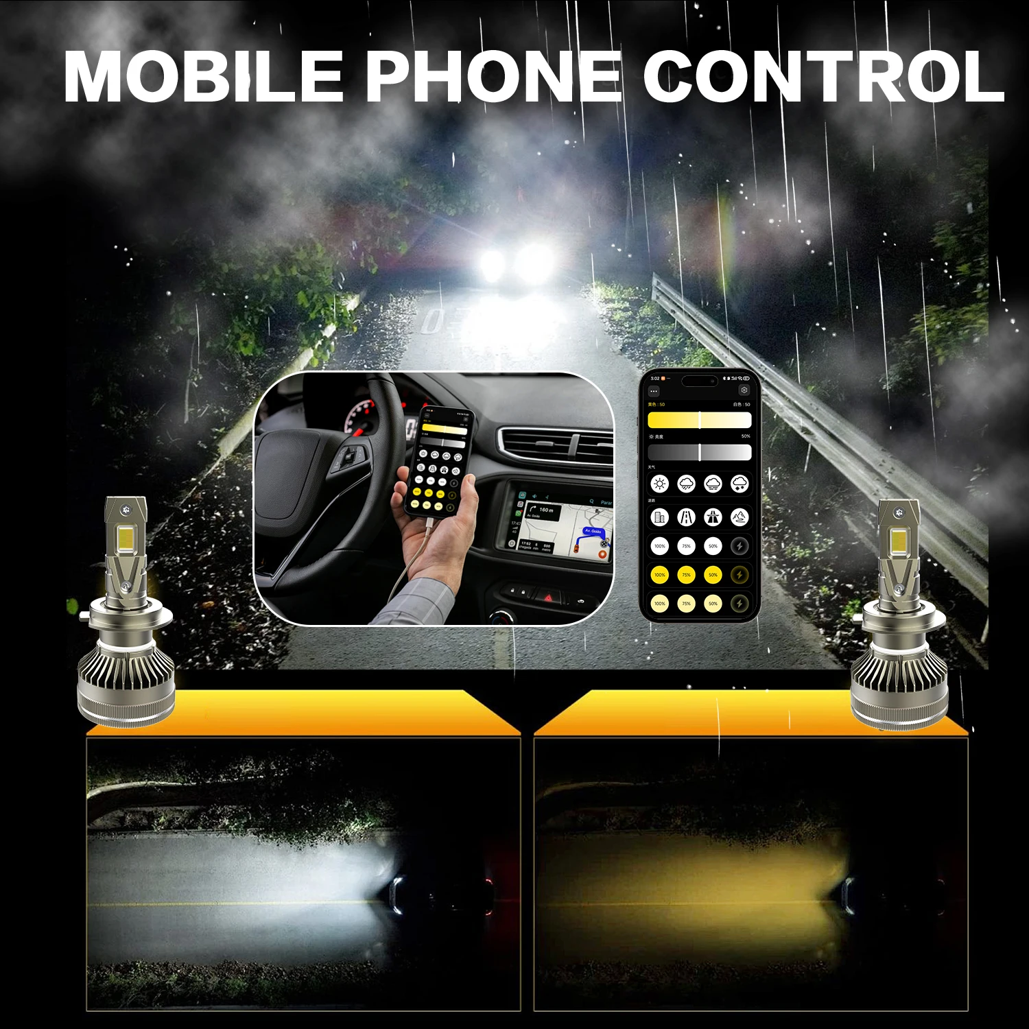 Фото APP Control H7 Автомобильные фары H11 Мини-турбо-фара H1 H4 H3 9005 HB3 9006 HB4 Светодиодные автомобильные фары 3000K 4300K 6000K 3 цвета №3