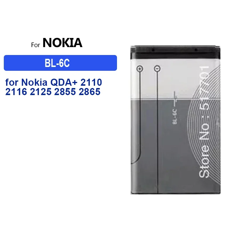Аккумулятор BL-6C для Nokia QDA + 2110 2116 2125 2855 2865 6015i 6016i 6019i 6152 6275 E70 6255