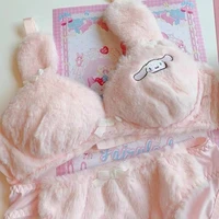 spring students yugui dog bra japanese new plush girls cute underwear set without steel ring gathered small chest