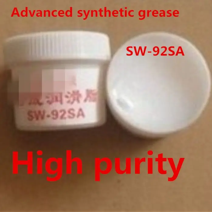 

Shipping Import Advanced Free Synthetic Fusser Film Plastic Gear Grease Dearing GreaseWS-92SA