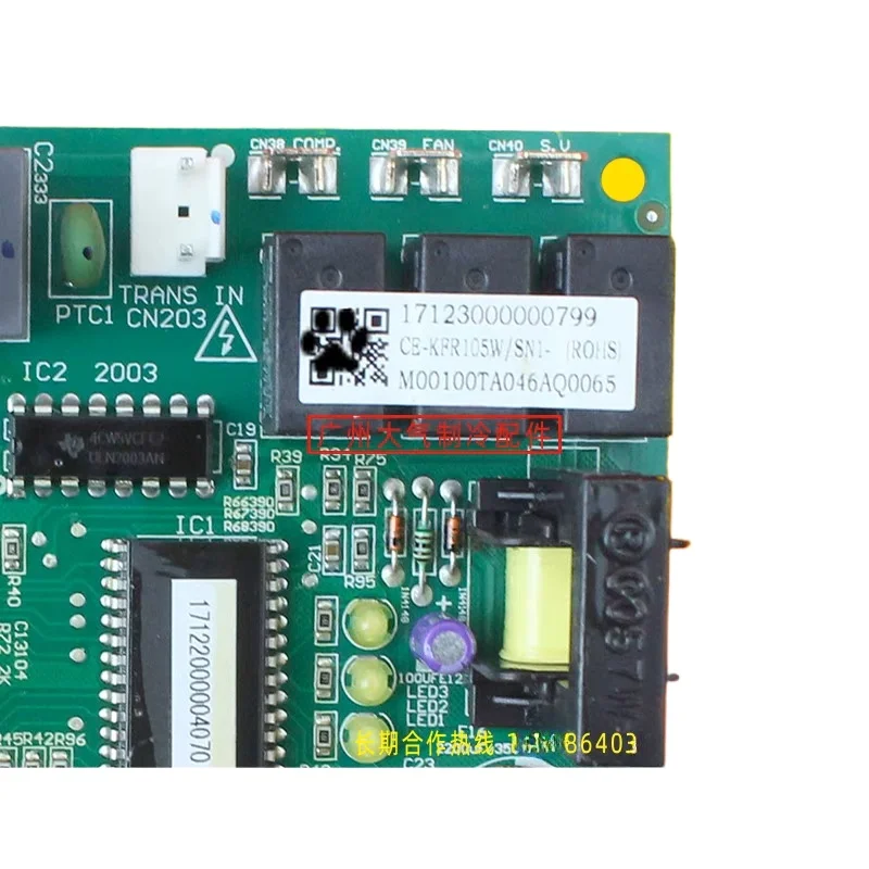 Новая плата управления кондиционером CE-KFR105W/SN1-430T SA-KFR105W-420V часть