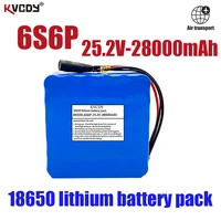 6s6p 24v 28ah 25 2v 28000mah lithium battery pack batteries for electric motor bicycle ebike scooter wheelchair cropper with bms