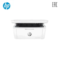 Мфу лазерный HP LaserJet Pro