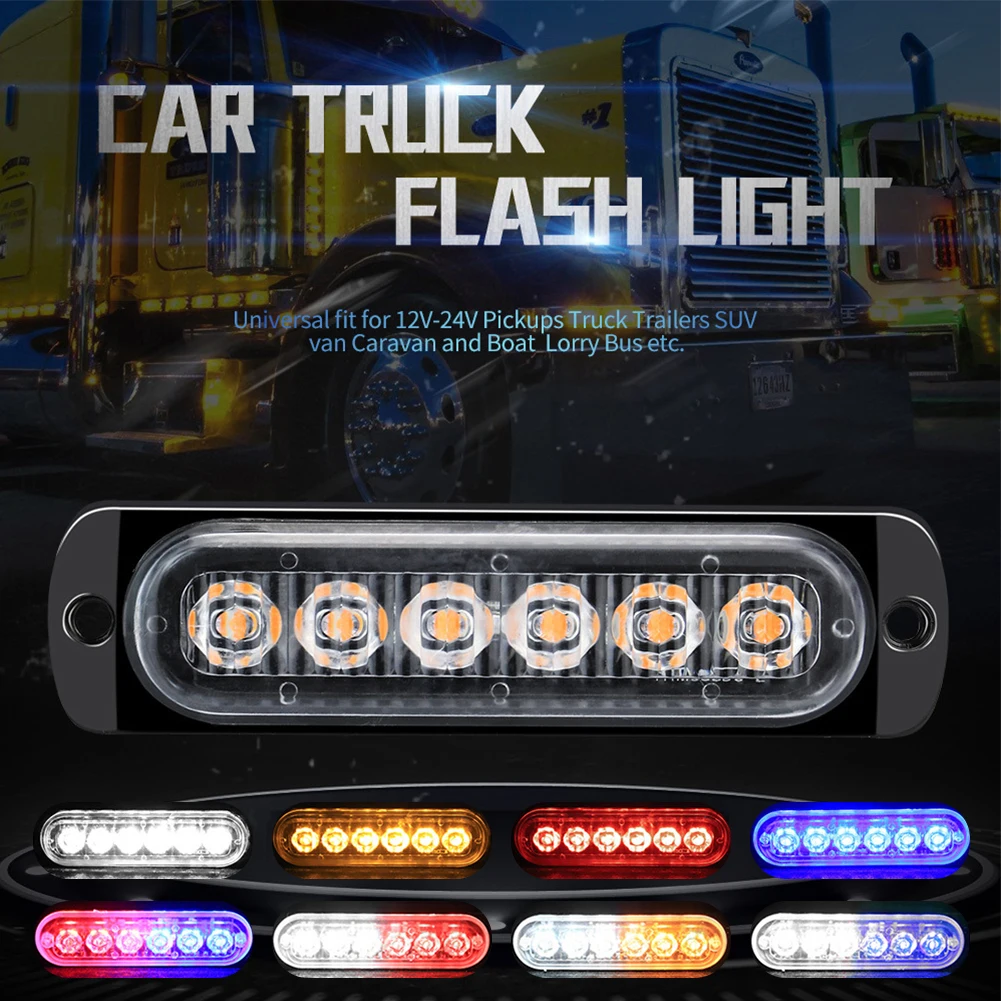 2 шт. светодиодный льный стробоскоп 12 В 24