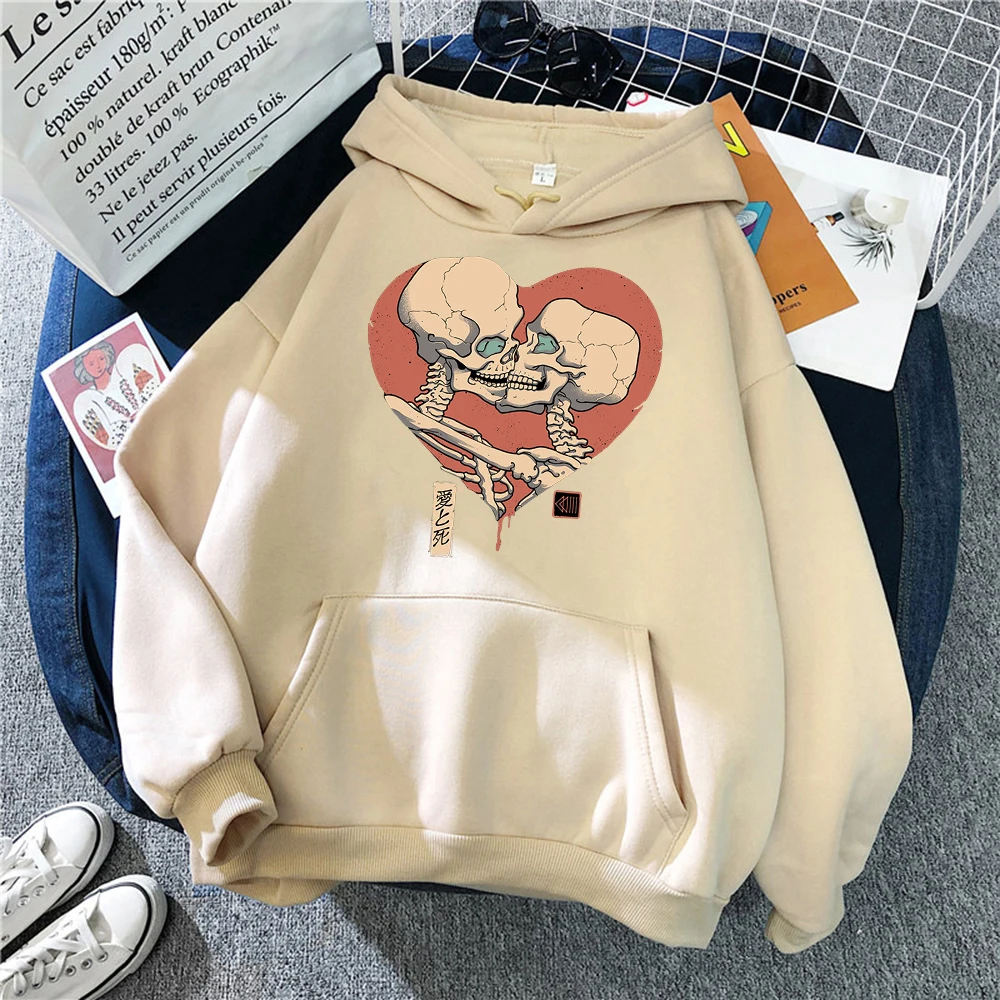 

Hoody Love Hug Heart Pattern Till Death Do Us Part Male Pullover Long Sleeve Street Men Sweatshirt Casual Famous Brand Hoodies