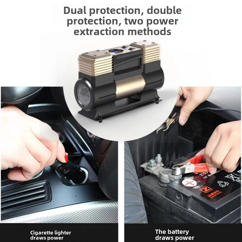 Портативный автомобильный насос высокого давления двухцилиндровый 12 В мощный