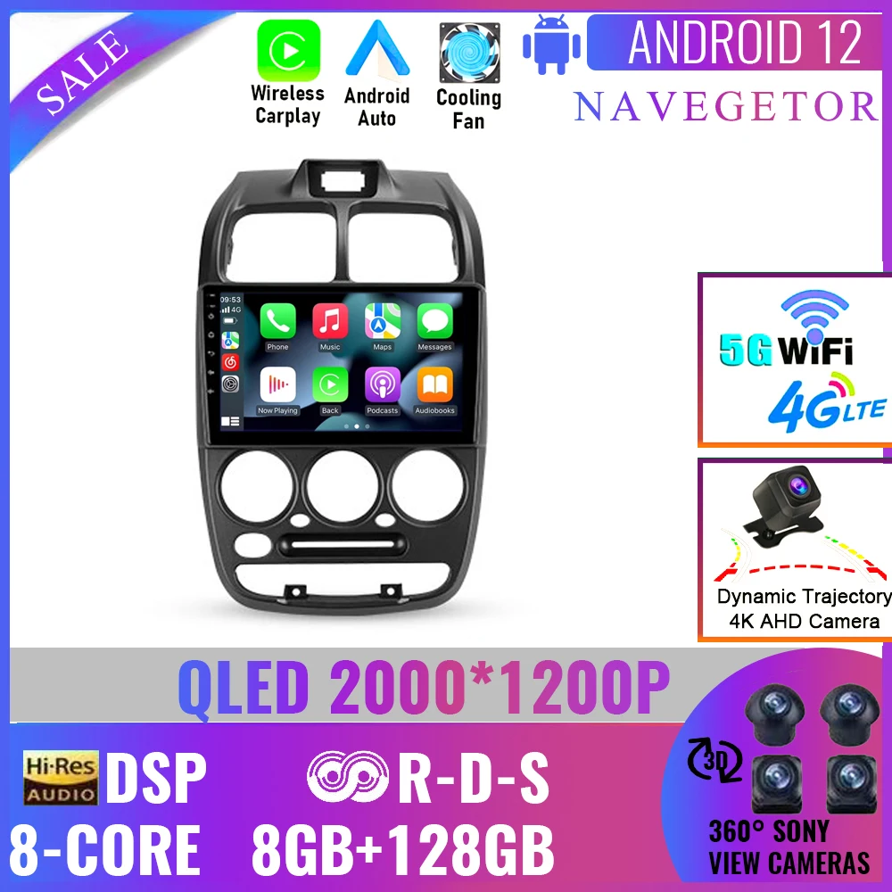 

Автомобильный мультимедийный плеер на Android, без DVD, с GPS, Bluetooth, для Hyundai Accent II 2 LC2 1999 - 2012
