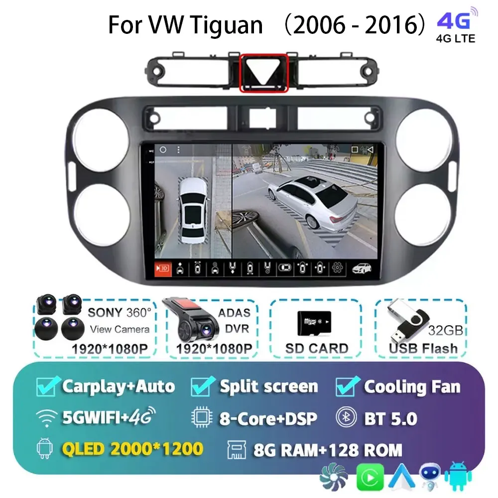 

Автомобильный радиоприемник для Volkswagen VW Tiguan 2006 2010 2016 Golf Plus, беспроводной Carplay Android 15, автомобильный стерео мультимедийный плеер, 4G GPS