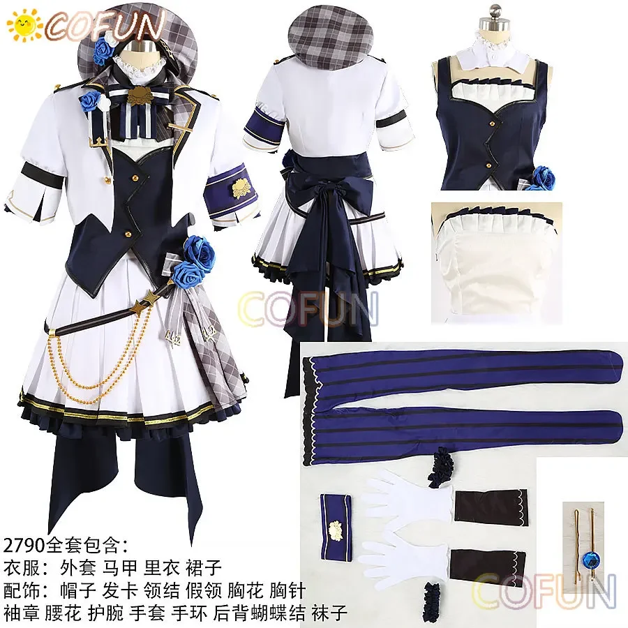 COFUN [по индивидуальному заказу] NIJISANJI Vtuber Nei Ponto Косплей Костюм Хэллоуин наряды для