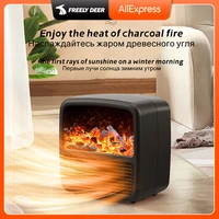 3D Simulation Flame Heater Household Energy-saving Electric Heater Desktop High-power Fast Heat Small Heater