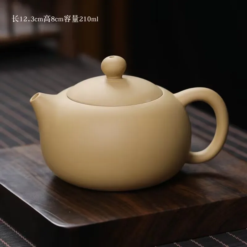 

Ручной чайник из фиолетовой глины Xi Shi 200 мл