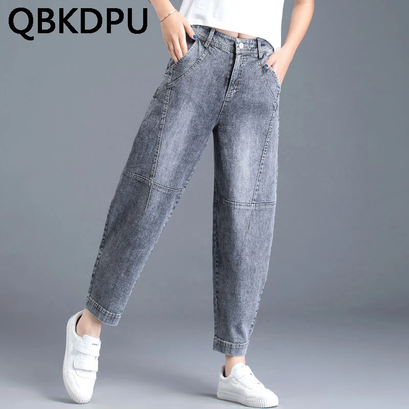 Джинсы Женские однотонные с эластичной талией повседневные мешковатые