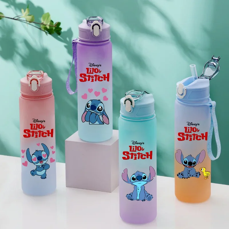 750 мл стежка мультфильм градиент пластиковая бутылка для воды портативная