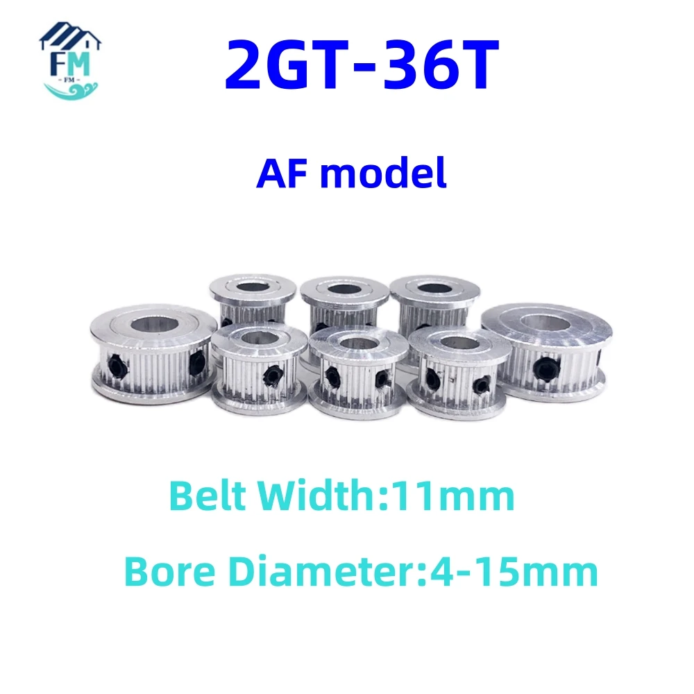 

FeiMo 3D Printer Parts 2GT Pulley AF Type 36T Teeth 11mm Wide Synchronous Pulley Belt Hole 4mm~15mm Gear GT2 Synchronous Pulley