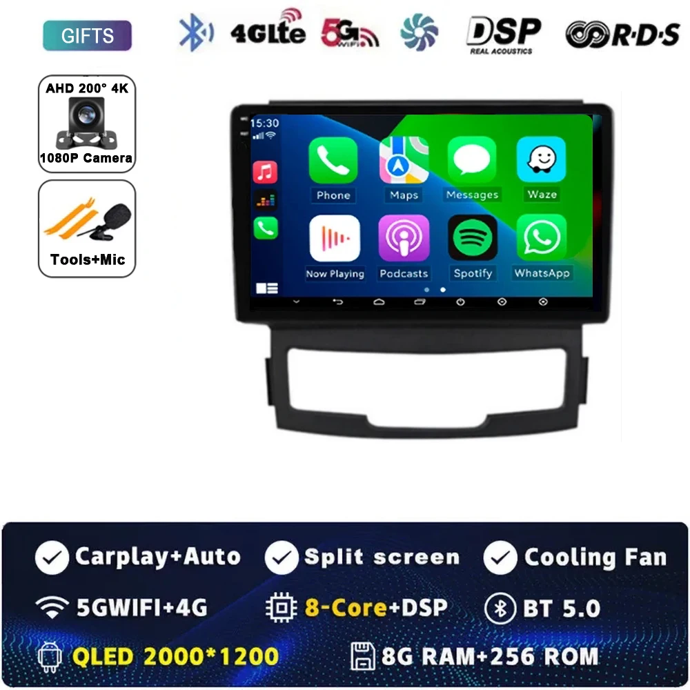 

Android 14 Для SsangYong Korando 3 Actyon 2 2010 - 2013 2K QLED стерео автомобильное радио мультимедийный видеоплеер GPS AI Voice CarPlay 4G