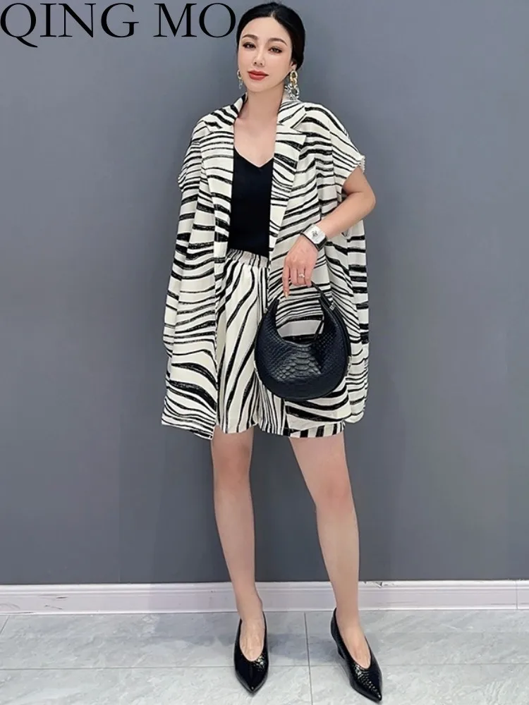 

QING MO 2023 Summer New Loose Zebra Stripe Cardigan Coat + Casual Shorts Two Piece Set Women Fashion Matching Set ZXF3059