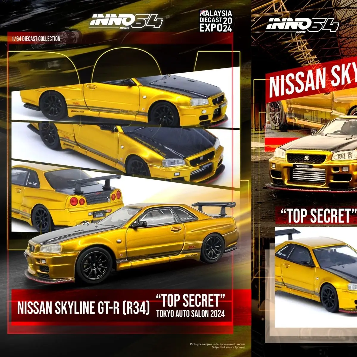 1:64 INNO Nissan GTR R34 R35 Малайзия Limited TOP SECRET Модель из сплава