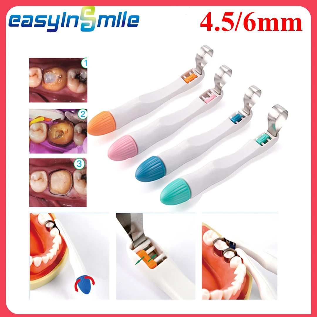 Стоматологические матрицы Easyinsmile 10 шт