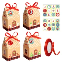 christmas house shape gift boxes sets candy cookie package kraft paper box bag with rope for xmas new year party supplies decor