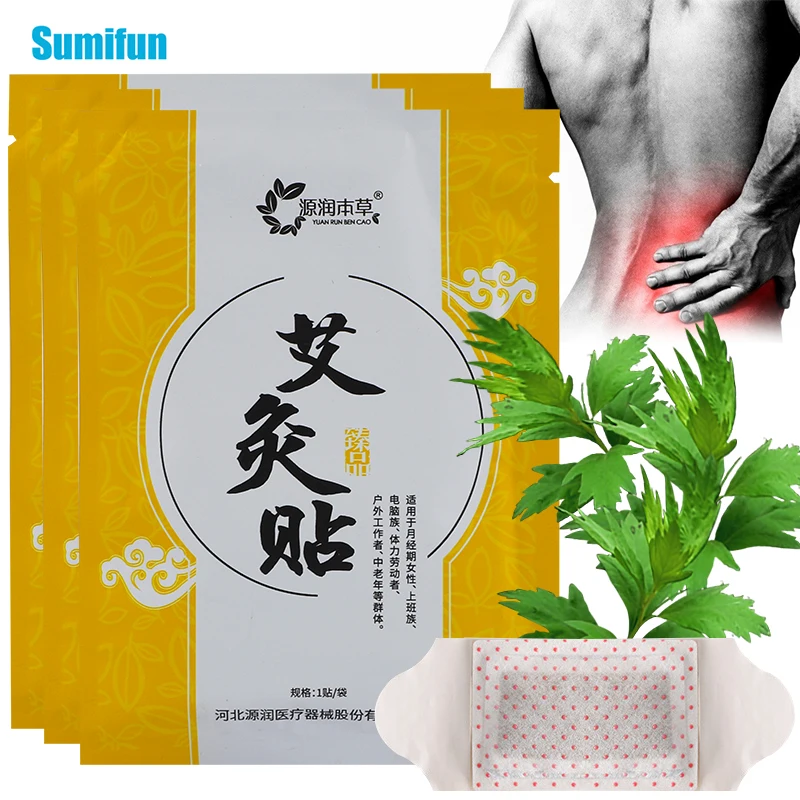 

4/8Pcs Wormwood Moxibustion Medical Plaster Waist Back Pain Patch Muscle Pain and Joints Cervical Rheumatoid Arthritis Treatment